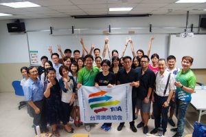 台灣網商協會課程-eBay超級賣家來開講：電商經營方程式
